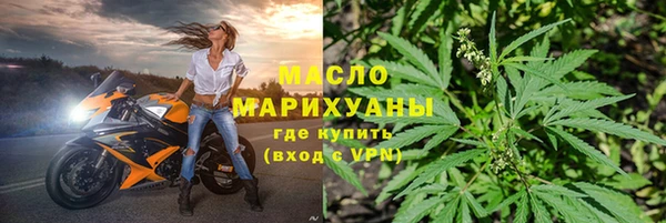 МДПВ Белоозёрский